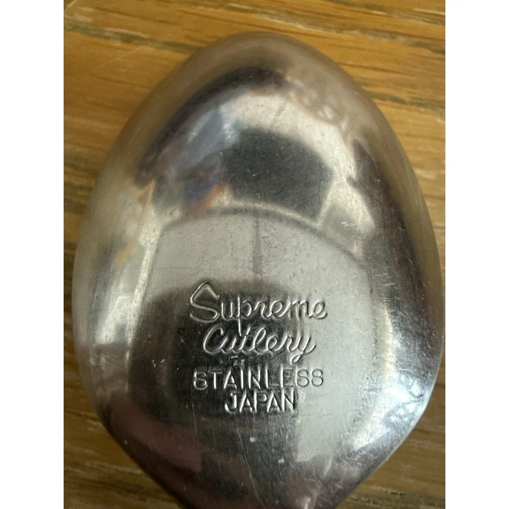 Supreme Cutlery Chain Link Pattern MCM Stainless Japan Flatware Lot Of 11 Spoons